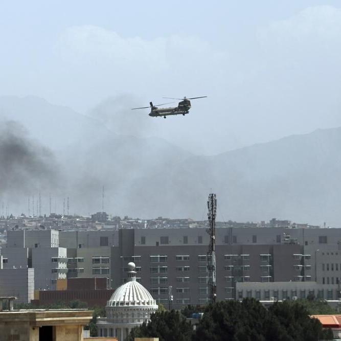 AFGHANISTAN - TALIBAN MOVES IN TO KABUL - AP 8-15-2021 4.jpeg